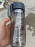富光夏季女運動水杯兒童便攜杯男夏天杯子隨手杯 灰黑色 550ml 曬單實拍圖