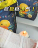 柔丫風(fēng)之谷嬰兒拉拉褲XXXL碼48片夏季超薄高透氣嬰兒尿不濕 曬單實(shí)拍圖