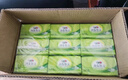 心相印抽紙【肖戰(zhàn)推薦】云感柔膚3層100抽*27包S碼 柔厚親膚無刺激 紙巾 曬單實拍圖