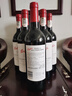奔富（Penfolds）蔻蘭山赤霞珠設(shè)拉子紅葡萄酒 原瓶進(jìn)口紅酒行貨 750ml*6整箱木塞 曬單實(shí)拍圖