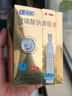 [瑞珠] 玻璃酸鈉滴眼液 0.4ml*30支/盒 眼疲勞藥水眼干眼澀 不含防腐劑 孕婦兒童可用 隱形眼鏡可滴 曬單實(shí)拍圖