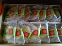 稻香村糕點(diǎn)禮盒低糖點(diǎn)心糖醇早餐特產(chǎn)零食大禮包中秋節(jié)送長(zhǎng)輩團(tuán)購(gòu)1030g 曬單實(shí)拍圖