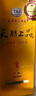 天朝上品 貴人 綿柔醬香型白酒 53度 500ml*6瓶 整箱裝 新老包裝隨機(jī)發(fā)貨 曬單實(shí)拍圖