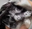 DR.MICAH側柏葉何首烏洗發(fā)皂洗頭皂香皂純手工天然中草藥控固防斷發(fā)洗發(fā)水 曬單實(shí)拍圖