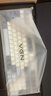 VGN S99 有線(xiàn)/藍牙/無(wú)線(xiàn) 三?？椭苹瘷C械鍵盤(pán) HIFi打字音 gasket結構 多層消音填充游戲電競辦公 S99 阿尼亞軸 遠山藍 曬單實(shí)拍圖