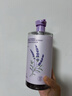 倍膳健薰衣草香氛內衣洗衣液820ML清洗液除菌除螨消毒去血漬男女士熱銷(xiāo) 曬單實(shí)拍圖
