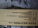 京東京造 陶瓷筷子 家用高檔景德鎮(zhèn)食品級【抗菌防霉】金枝玉葉10雙裝 曬單實(shí)拍圖