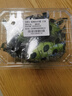 京鮮生 海南香水檸檬 1斤裝 單果70g-90g 生鮮水果 曬單實(shí)拍圖