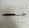 派通（Pentel）XPP502自動鉛筆 0.2mm一二年級小學(xué)生書寫鉛筆素描繪圖勾線活動鉛筆帶橡皮 黑色單支裝 曬單實拍圖