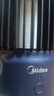 美的（Midea）藍(lán)色滅蚊燈家用滅蚊器驅(qū)蚊器物理仿生誘蚊吸入式臥室基孔肯雅熱 曬單實(shí)拍圖
