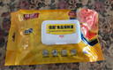 佳能（Glad）食品級保鮮罩200只 一次性保鮮膜套 松緊口大小碗通用耐冷耐熱  曬單實(shí)拍圖