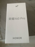 榮耀X60Pro 十面抗摔 6600mAh大電池 長(cháng)續航 新品5G手機 榮耀X50升級版 【國家政府補貼】 典雅黑 8GB+128GB【365天碎屏險+3年質(zhì)?！?官方標配 曬單實(shí)拍圖