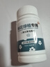 新茵二氧化氯鮮花泡騰片養(yǎng)花綠植專用殺菌凈水液插醒花卉保鮮劑100片 曬單實(shí)拍圖