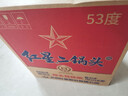 紅星二鍋頭 藍瓶綿柔8純糧  清香型  口糧酒 特產(chǎn)禮品 節日送禮 53度 750mL 6瓶 整箱裝 曬單實(shí)拍圖