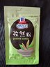 味好美（McCormicK）香辛料調料 孜然粉10g 香料 袋裝 燒烤烹飪調味料 百年品牌 曬單實(shí)拍圖