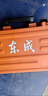 東成1100W電錘電鎬兩用DZC1100-28沖擊鉆帶安全離合混凝土電鉆工業(yè)級(jí) 曬單實(shí)拍圖