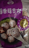 四海魚蛋供港品質手打香菇貢丸一斤裝500g火鍋食材關東煮丸子生鮮麻辣燙 曬單實拍圖