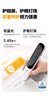 阿爾法蛋詞典筆D1Pro 英語(yǔ)點(diǎn)讀筆小學(xué)初中高中同步全科掃描筆 翻譯筆電子詞典單詞筆便攜式學(xué)習機 曬單實(shí)拍圖