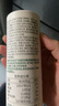 山野生機(jī)高山山葵醬青芥辣0無添加辣根粗磨刺身山葵含量95%芥末醬膏43g 曬單實(shí)拍圖