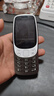 諾基亞（NOKIA）3210 4G 移動(dòng)聯(lián)通電信廣電全網(wǎng)通 2.4英寸雙卡雙待 直板按鍵學(xué)生功能機(jī)備用手機(jī)黑色 曬單實(shí)拍圖