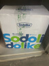 Sodolike尚島背心垃圾袋1000只裝1絲黑色50*65cm點斷式手提厚垃圾袋整箱裝 曬單實拍圖