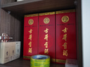 古井貢酒 第六代 濃香型白酒 55度 500ml*6瓶 整箱裝 口糧酒 曬單實(shí)拍圖