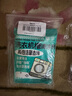 皇宇洗衣機槽清潔劑3袋裝 滾筒波輪洗衣機槽清洗劑除菌劑 曬單實(shí)拍圖