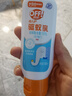 雷達（Raid）歐護佳兒護基孔肯雅熱驅蚊乳50ml*2水感清爽隨身便攜驅蚊液驅蚊水 曬單實(shí)拍圖