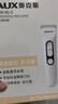 奧克斯（AUX）寵物剃毛器貓咪專用推子長毛貓電推剪靜音剃貓毛神器寵物貓腳底推毛器 【長毛貓專用 可防水】標配 曬單實拍圖
