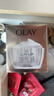 玉蘭油（OLAY）水感空氣霜50g補水潤膚煥白亮白保濕面霜生日禮物送女友 曬單實(shí)拍圖