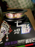桑巴七彩pe線(xiàn)路亞專(zhuān)用主線(xiàn)8編微物超順滑遠投耐磨大力馬魚(yú)線(xiàn)正品 桑巴七彩pe線(xiàn)【500米】 3.0號 曬單實(shí)拍圖