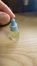 佰草集修源五行淡紋精華油仙草油5ML（體驗裝） 曬單實(shí)拍圖