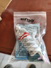 ergo【瑞士進口】補鞋膠水軟性樹脂膠防水粘鞋專用膠水強力膠鞋膠粘皮鞋運動鞋修鞋底膠粘鞋膠 補鞋膠 曬單實拍圖