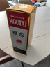 茅臺（MOUTAI）飛天 醬香型白酒 43度 500ml 單瓶裝【名酒鑒真】 曬單實(shí)拍圖