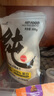 路斯凍干貓零食凍干雞肉粒雞胸肉凍干營(yíng)養狗狗零食犬貓通用寵物零食 【暢享裝1kg】雞胸肉500g*2袋 曬單實(shí)拍圖