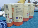 Inne因你藍(lán)光盾葉黃素兒童護(hù)眼軟糖藍(lán)莓花青素分區(qū)護(hù)眼30粒*3罐+8粒 曬單實(shí)拍圖