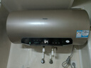海爾（Haier）國家補(bǔ)貼20%電熱水器60升 JT3 金剛無縫膽 3300W變頻節(jié)能速熱 終身免換鎂棒 一級能效家用儲水式 曬單實(shí)拍圖