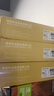 磊科（netcore）SG28P 28口POE交換機 24口百兆POE+2口千兆級聯(lián)口+2口SFP光口 企業(yè)監控網(wǎng)絡(luò )分線(xiàn)器 VLAN隔離 曬單實(shí)拍圖