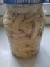 農多鮮 云南小黃姜 新鮮蔬菜現挖現發(fā)調味料火鍋食材 產(chǎn)地直供 凈重小黃姜3斤 云南小黃姜 曬單實(shí)拍圖