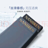 南極人內(nèi)褲男冰絲裸感10A抗菌男士?jī)?nèi)褲精品高端褲頭大碼夏季平角男內(nèi)褲 曬單實(shí)拍圖