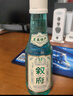 敘府 經(jīng)典白蓋 濃香型白酒 52度 500ml*4瓶  整箱裝  中秋節送禮 曬單實(shí)拍圖
