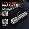 飛利浦（PHILIPS）手電筒強光手電超亮超長續(xù)穿天家用巡邏小型便攜軍戶外照明應急燈 曬單實拍圖
