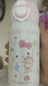 名創(chuàng  )優(yōu)品（MINISO）凱蒂貓樂(lè )思雙飲系列304保溫杯360mL 曬單實(shí)拍圖