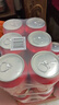 燕京啤酒 吉祥紅8度啤酒330ml*24聽(tīng) 中秋節(jié)送禮 整箱裝（紅罐） 曬單實(shí)拍圖
