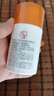 大寶維C煥白淡斑精華乳50ml煙酰胺vc精華美白乳液面霜面部護(hù)膚品 曬單實(shí)拍圖