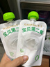 卡士CLASSY·KISS 寶貝第二餐酸奶（單袋85g）風(fēng)味發(fā)酵乳 寶寶酸奶 原味無蔗糖*11袋 曬單實(shí)拍圖