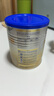 愛他美（Aptamil）卓傲較大嬰兒配方奶粉2段（6—12月齡）300g  小罐裝試用裝 曬單實拍圖