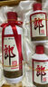 郎酒 子母郎禮盒 白酒 醬酒 53度 700ml*1 禮盒裝 中秋送禮 曬單實(shí)拍圖