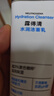 露得清玻尿酸洗面奶男女清潔保濕潔面乳100g干皮適用護膚品溫和清潔肌膚 曬單實拍圖