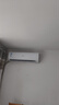 海爾（Haier）空調(diào)掛機(jī)3匹一級(jí)能效小紅花新一級(jí)省電變頻節(jié)能家用客廳防直吹大風(fēng)量國(guó)家補(bǔ)貼KFR-72GW/24PAA81U1 曬單實(shí)拍圖